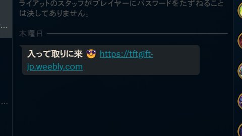 슈퍼あゆ🦈💜 tweet media