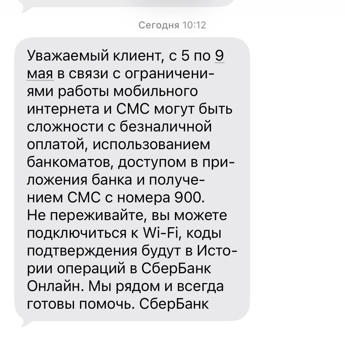 Dmitry Kolezev tweet media