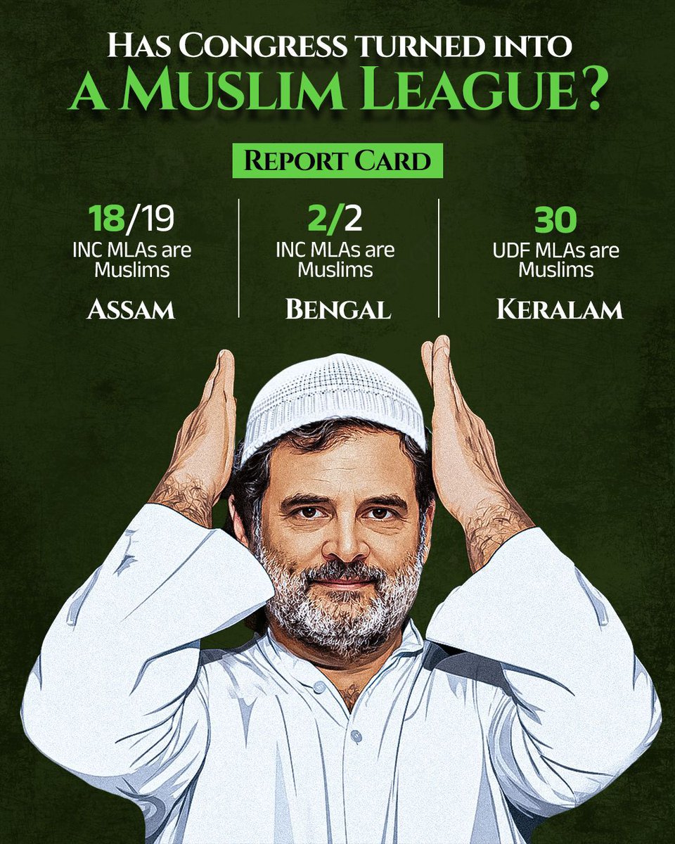 Rishi Bagree tweet media