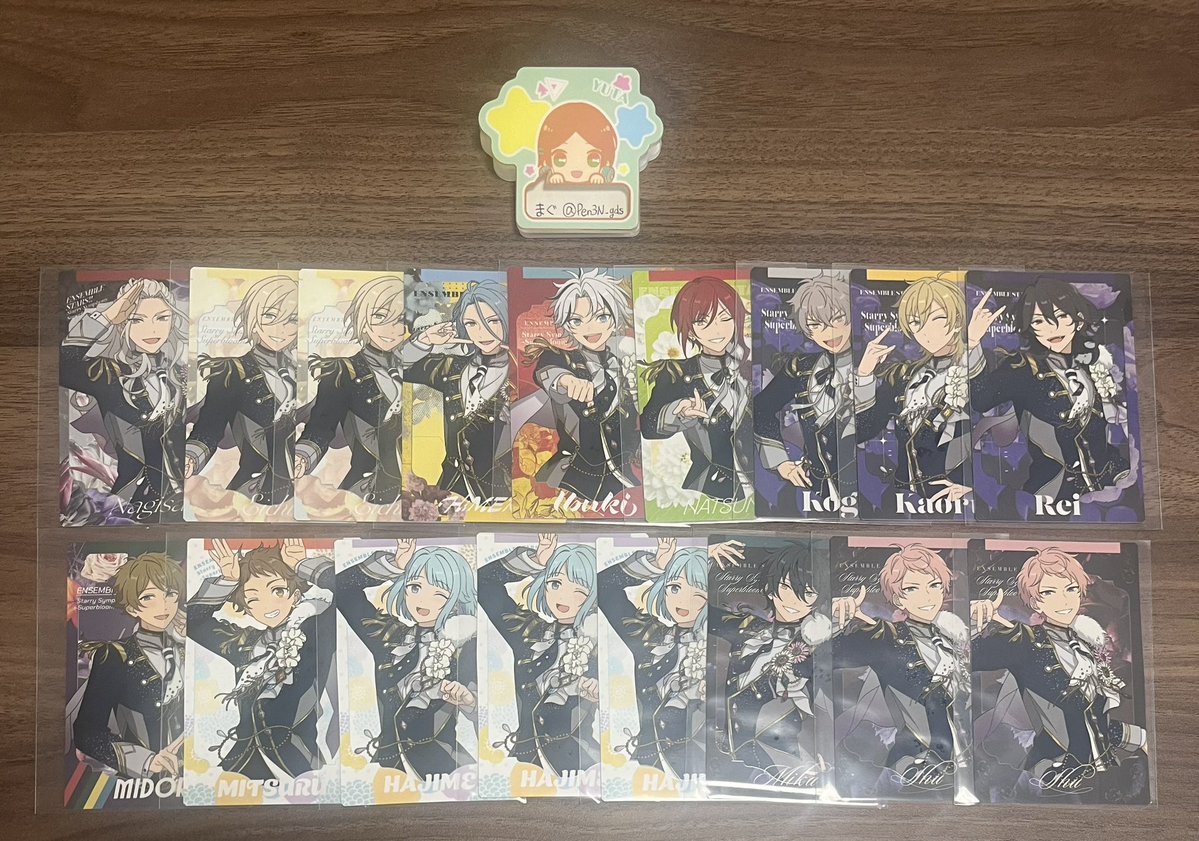 譲渡】あんスタ スタフォニ 4th カードコレクション 譲)☆零・☆薫
