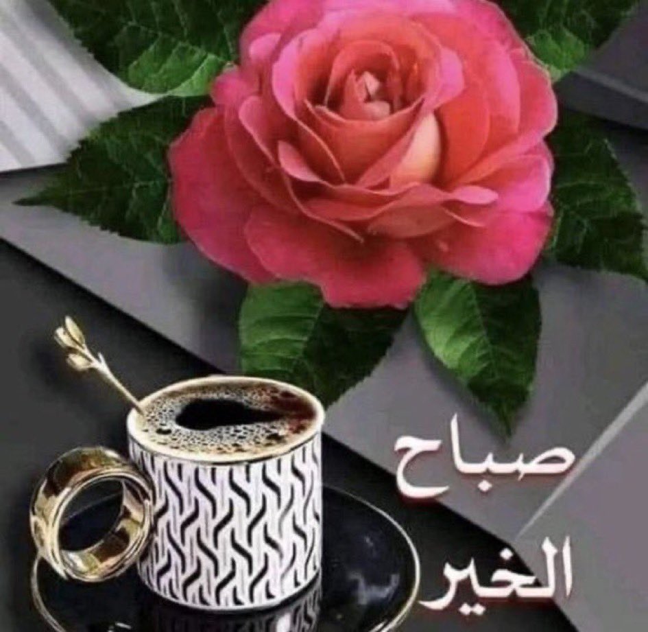 سلطان💛💙 tweet media