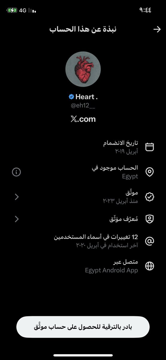 3roog.888 tweet media