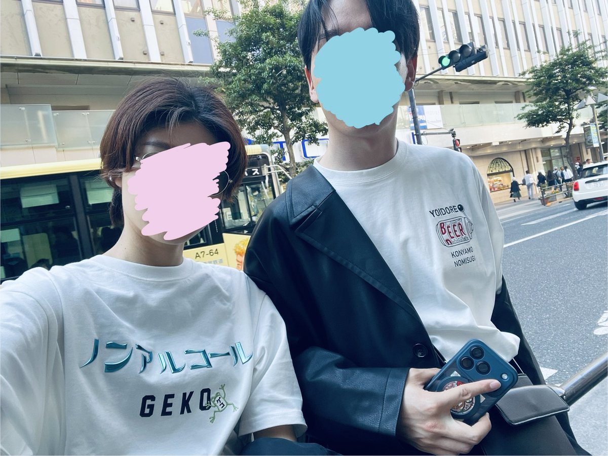 ねむ tweet media