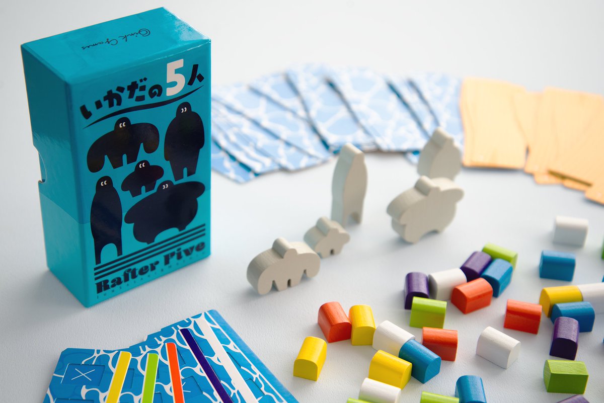 YS_SHINJYUKU's tweet image. 【Now On sale】
Various Oink Games products are now on sale.
We have popular products such as “Scout”, “Deep Sea Adventure Boost”,“In a Grove: Revised Edition”,“Rafter Five”.
Most of the Oink Games products include English rules.
#OinkGames #boardgames #Shinjyuku