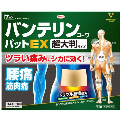 もにょもにょ亭😊♨️🍶 tweet media
