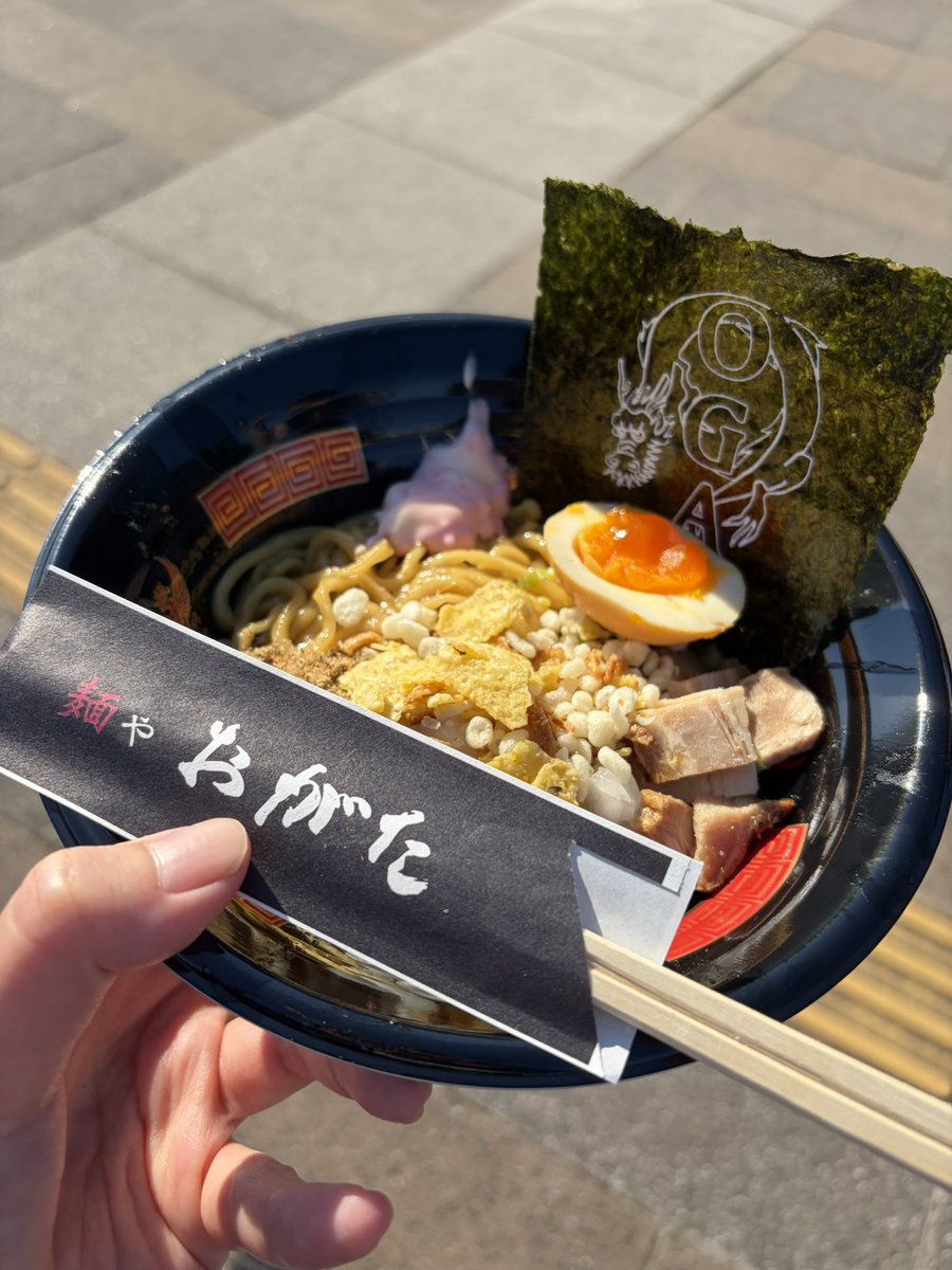 さんぽ tweet media