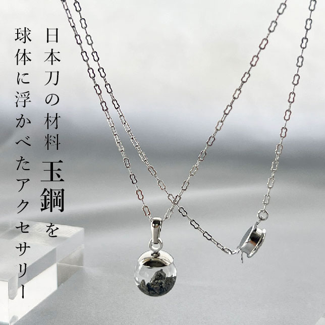 伝統屋 暁｜受け継ぐ技、纏う美 tweet media