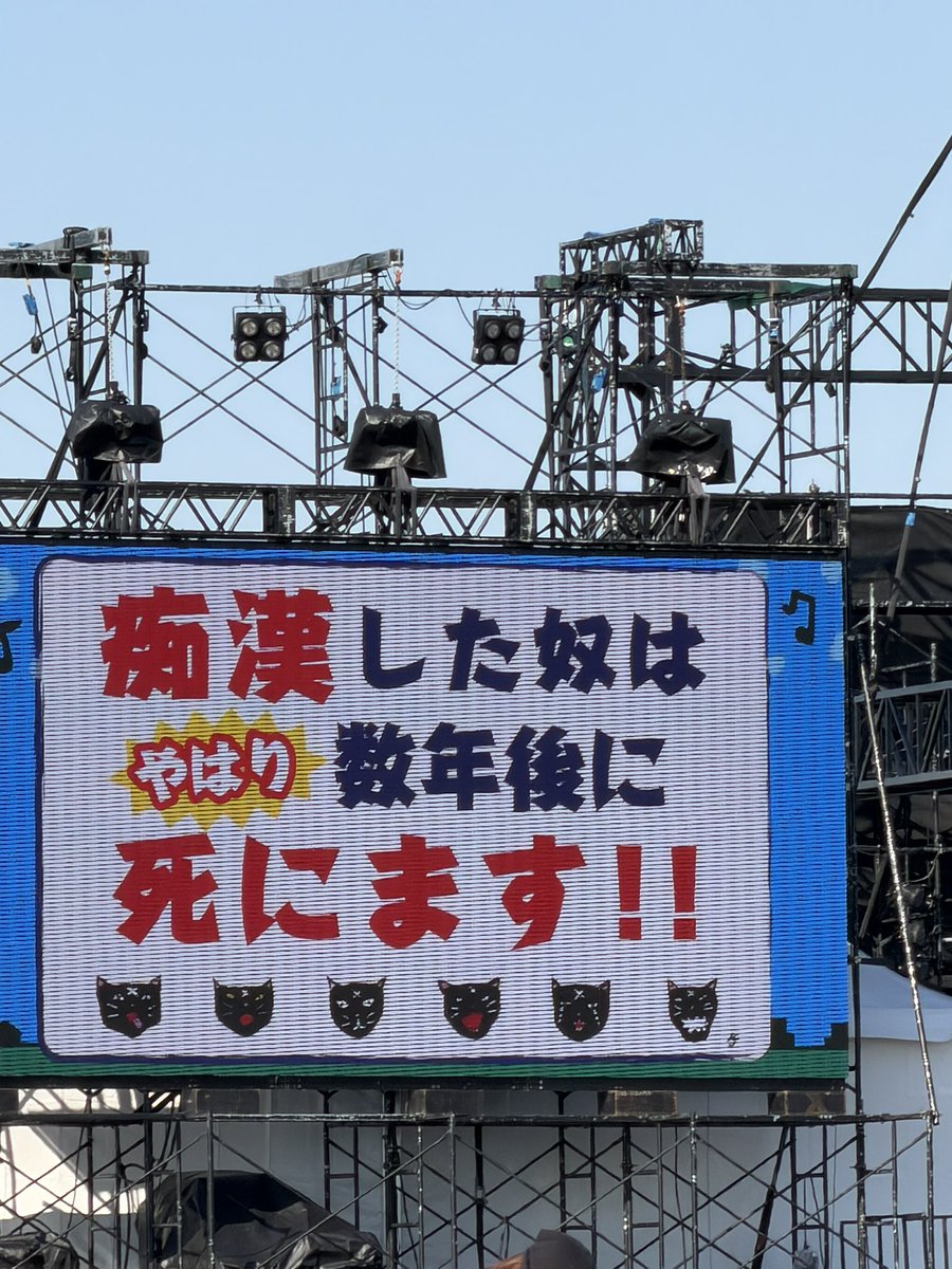 ハヤシ tweet media