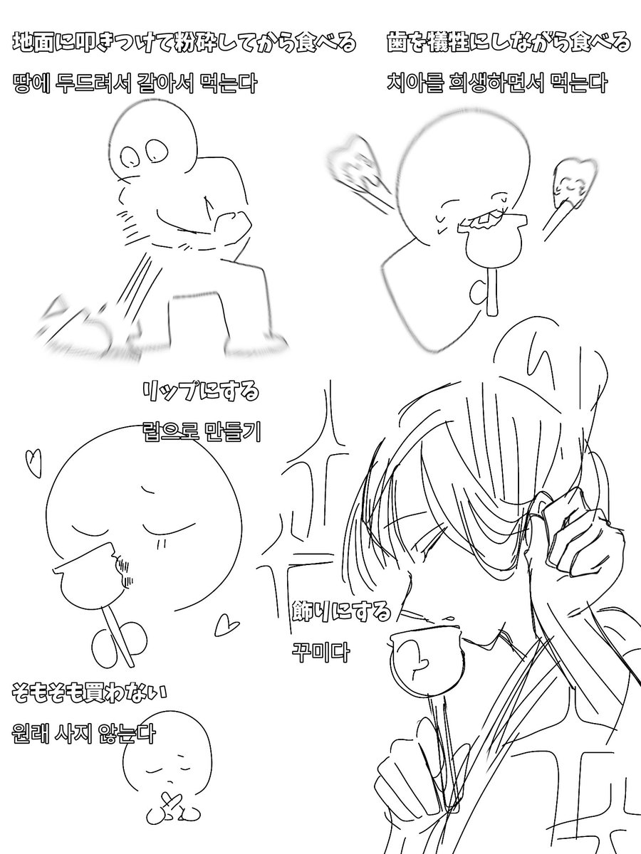 まめまる tweet media