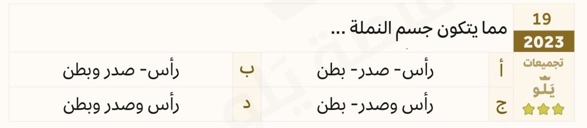 Dr.و١حد tweet media