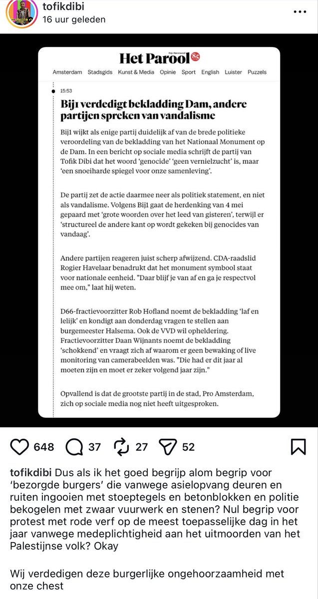 DDB tweet media
