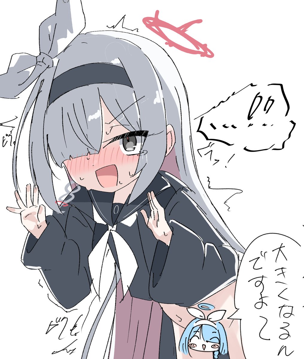 行過行行 tweet media
