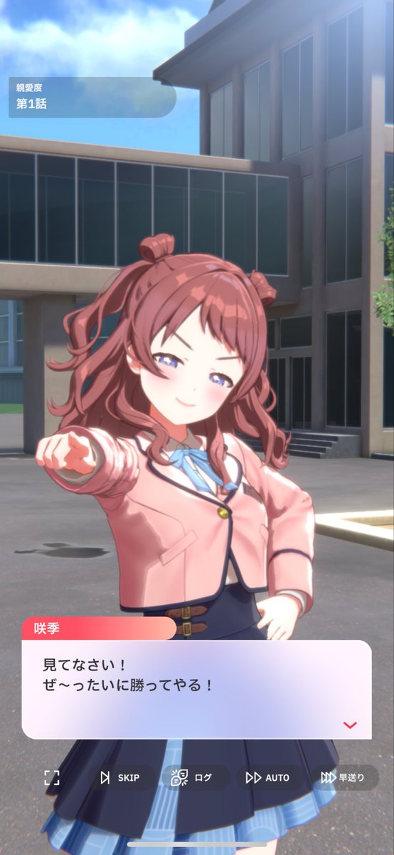 pirorippppppp's tweet photo. この表情可愛すぎたべる https://t.co/nNCkEcwtz9