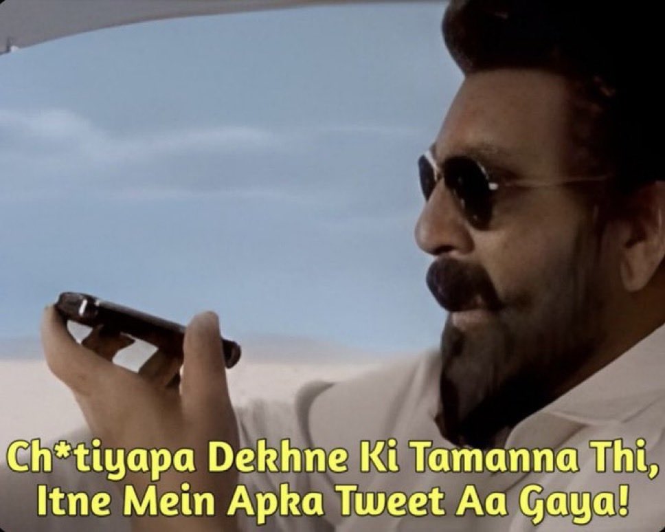 India Against Stupidity tweet media