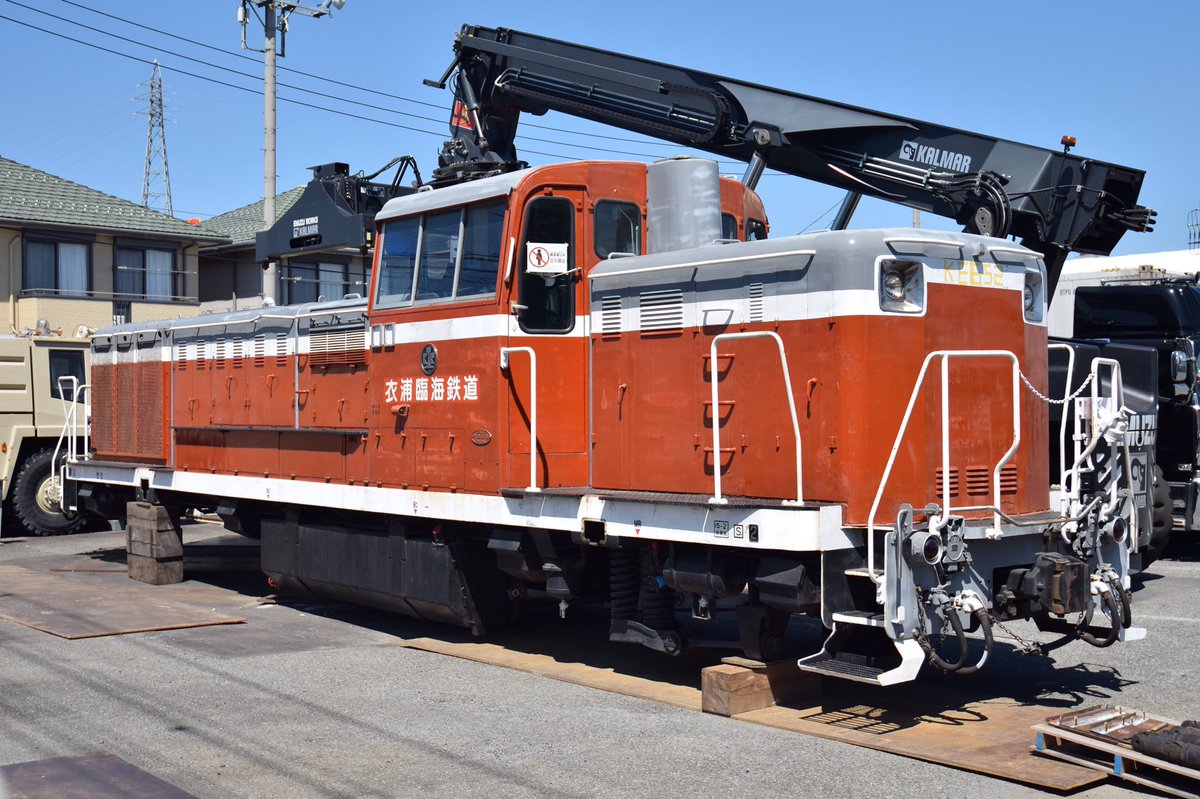 ウナ廃(バス・鉄道垢) tweet media