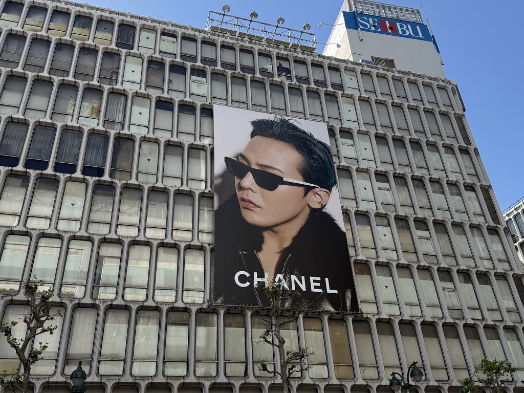 G-DRAGON for CHANEL Spring Summer 2026 Eyewear CAMPAIGN Billboards
