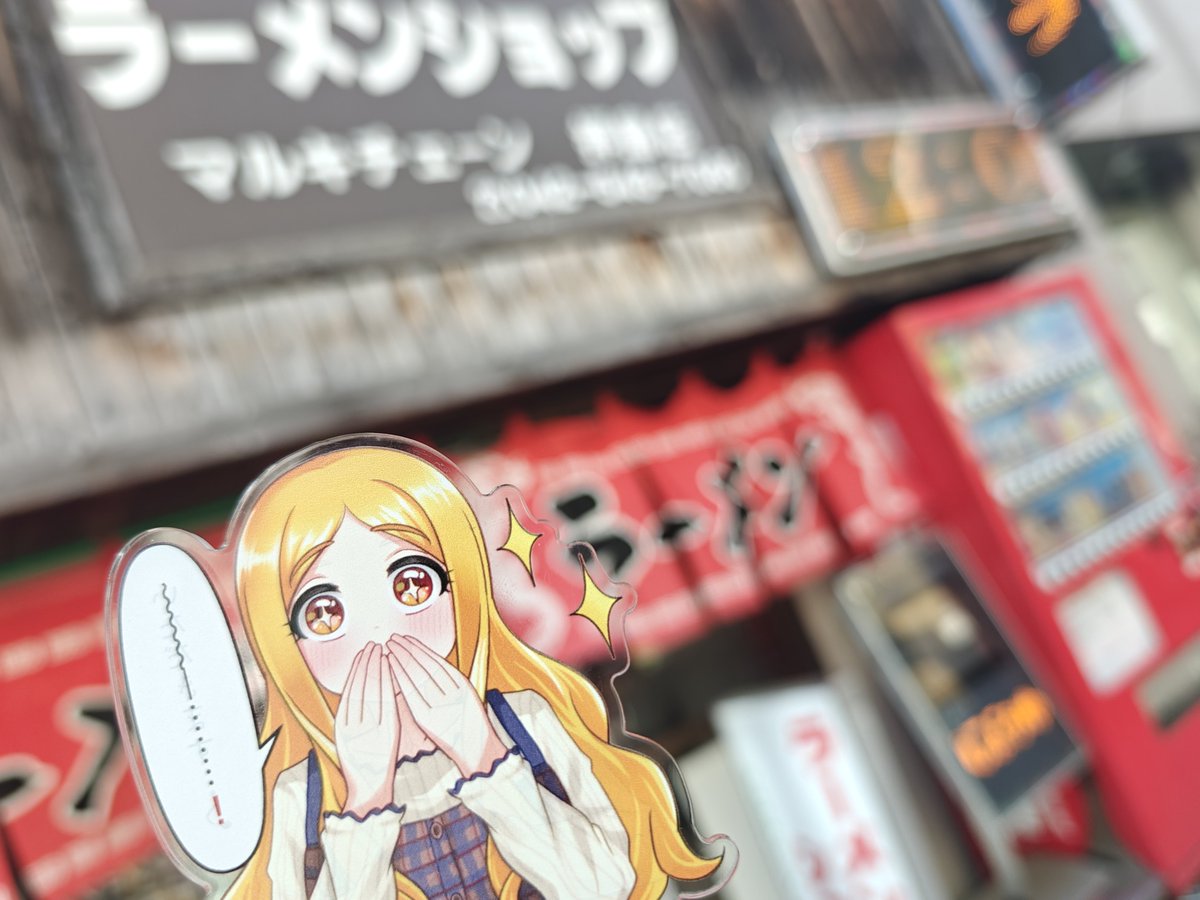 りいるぅ様♡ありがとうございます♡ ごちそうさまでした
