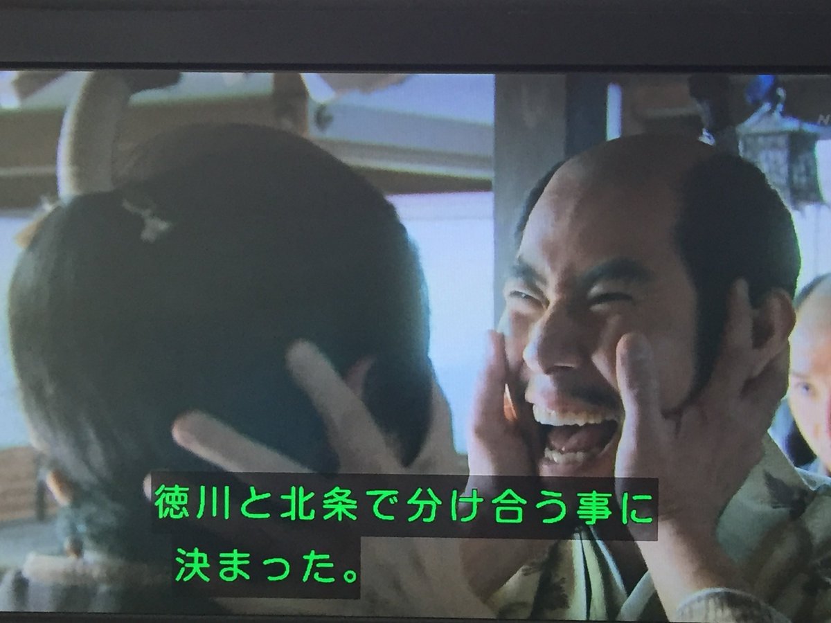 二代目ツバメサガン（イスタバイオン王国真王） tweet media