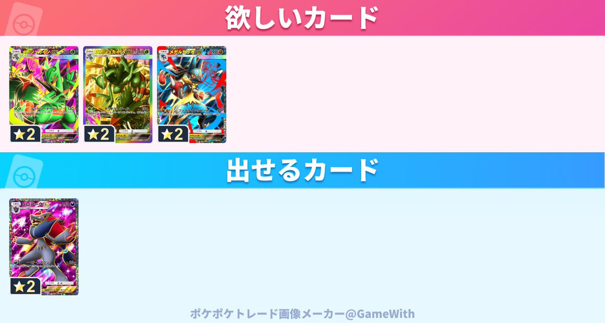 宮くん tweet media