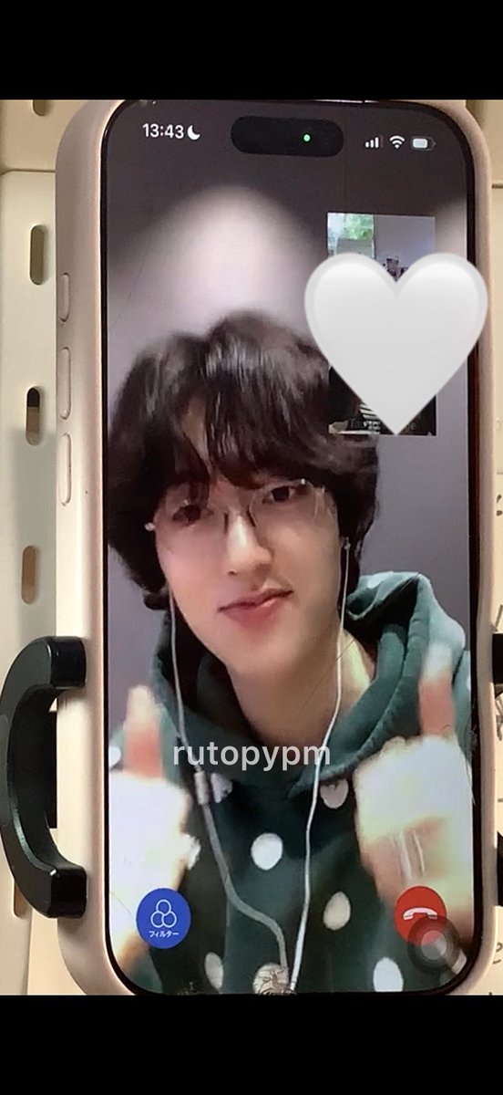 260505  withlive M&amp;G❤️
วันนี้น่ารักมากกกกกกกฮือออ😭😭

#트레저 #TREASURE 
#하루토 #HARUTO #ハルト