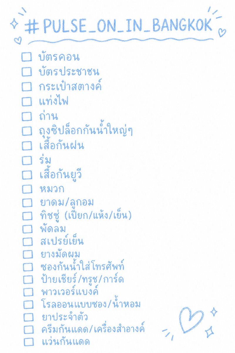 เมียแดฮยอน tweet media