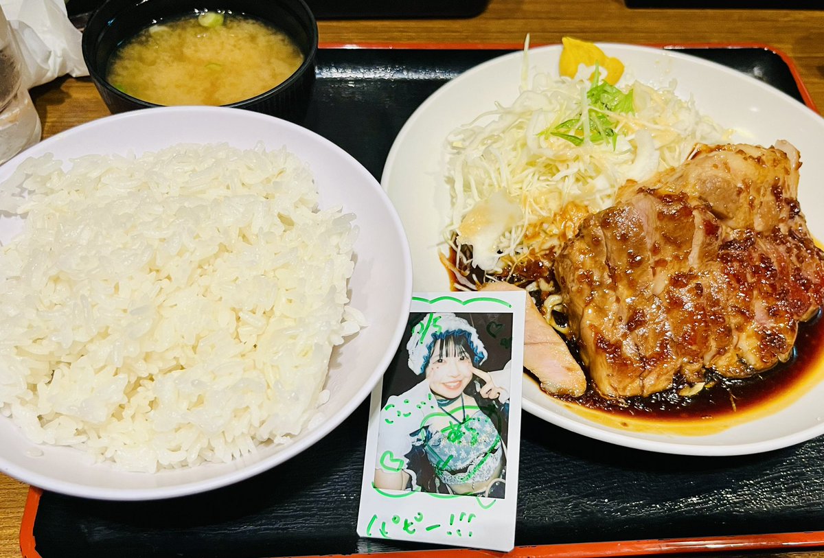 こっこ🌷🧸 tweet media