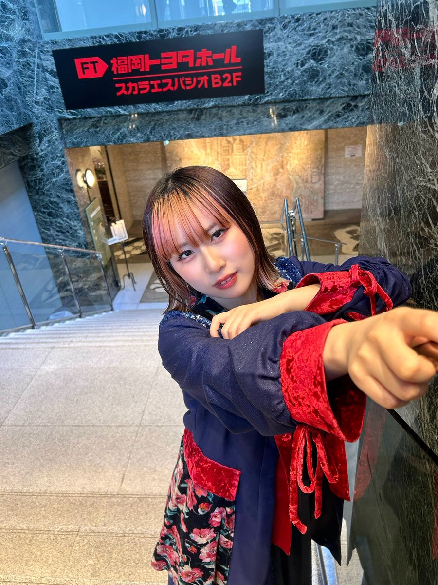 深田百香 tweet media