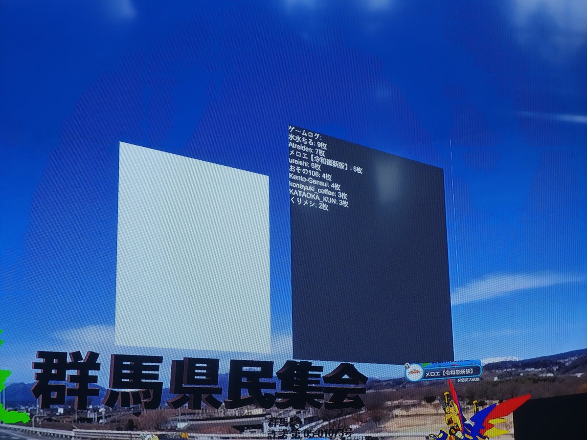 NuNuPC【公式】高品質BTOパソコンメーカー🌟4月12日は池袋サンシャインシティでPC相談会！ tweet media