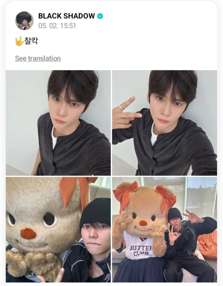 𝙎𝙀𝙎 ♡ tweet media