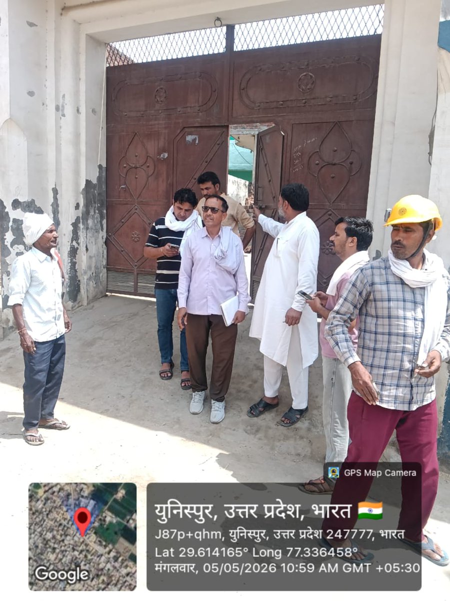 PVVNL SHAMLI tweet media