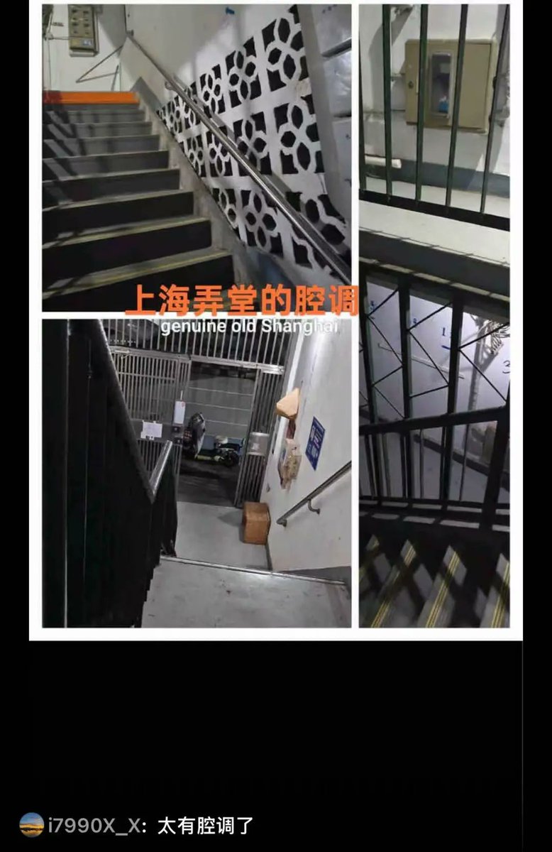王苡儒（阿牛哥） tweet media
