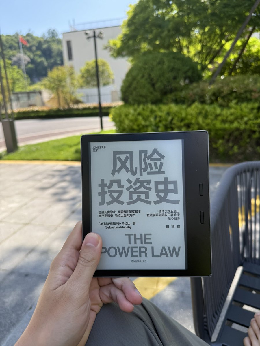 十一地主 tweet media
