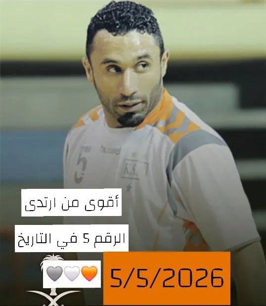nadeerov2🇸🇦 tweet media