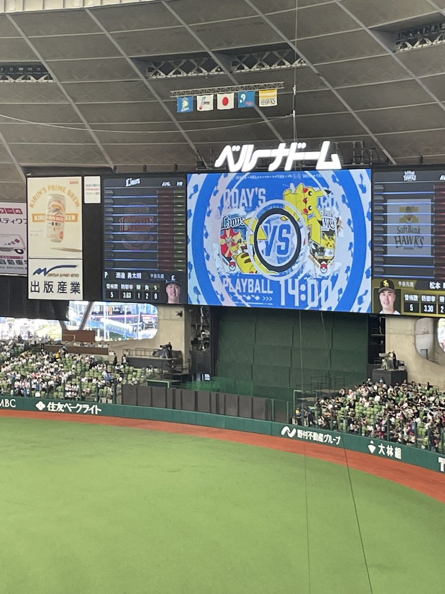 ✱つな✱ tweet media