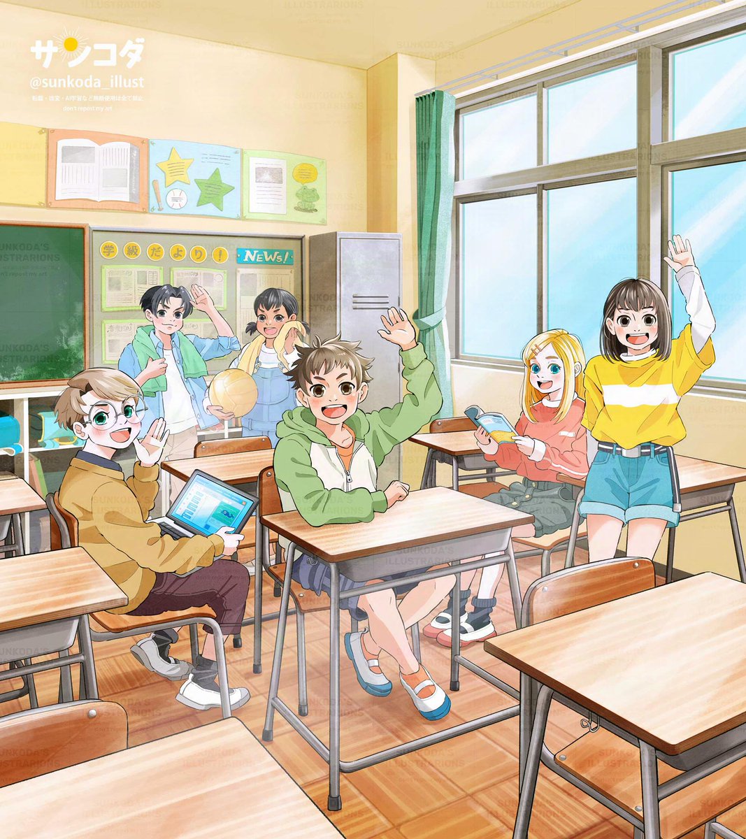 サンコダ｜ご依頼募集中 tweet media