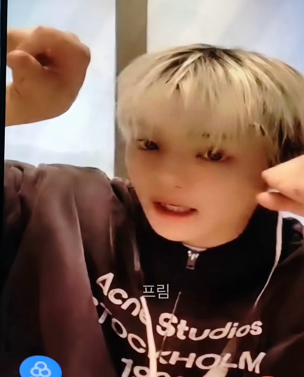 🐶박프림 🐾🎸 tweet media