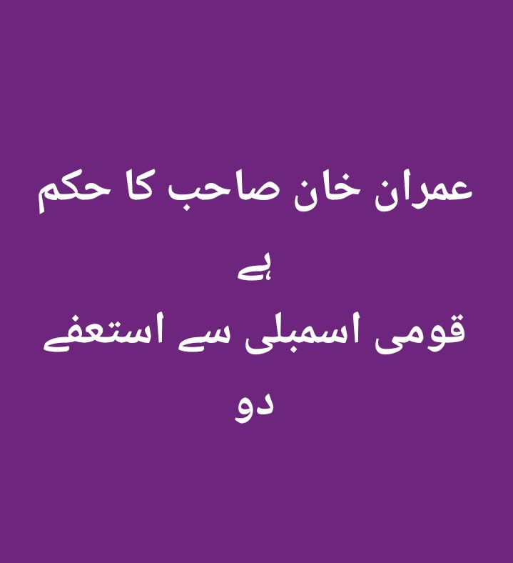 ☫ 𝐸𝑔𝑜𝘪𝒔𝒕 ☫ tweet media
