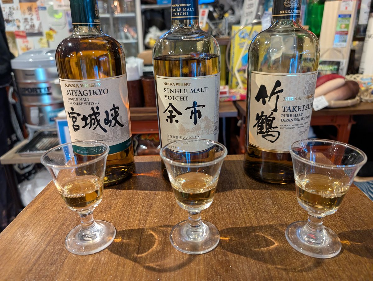 ニッカウイスキー