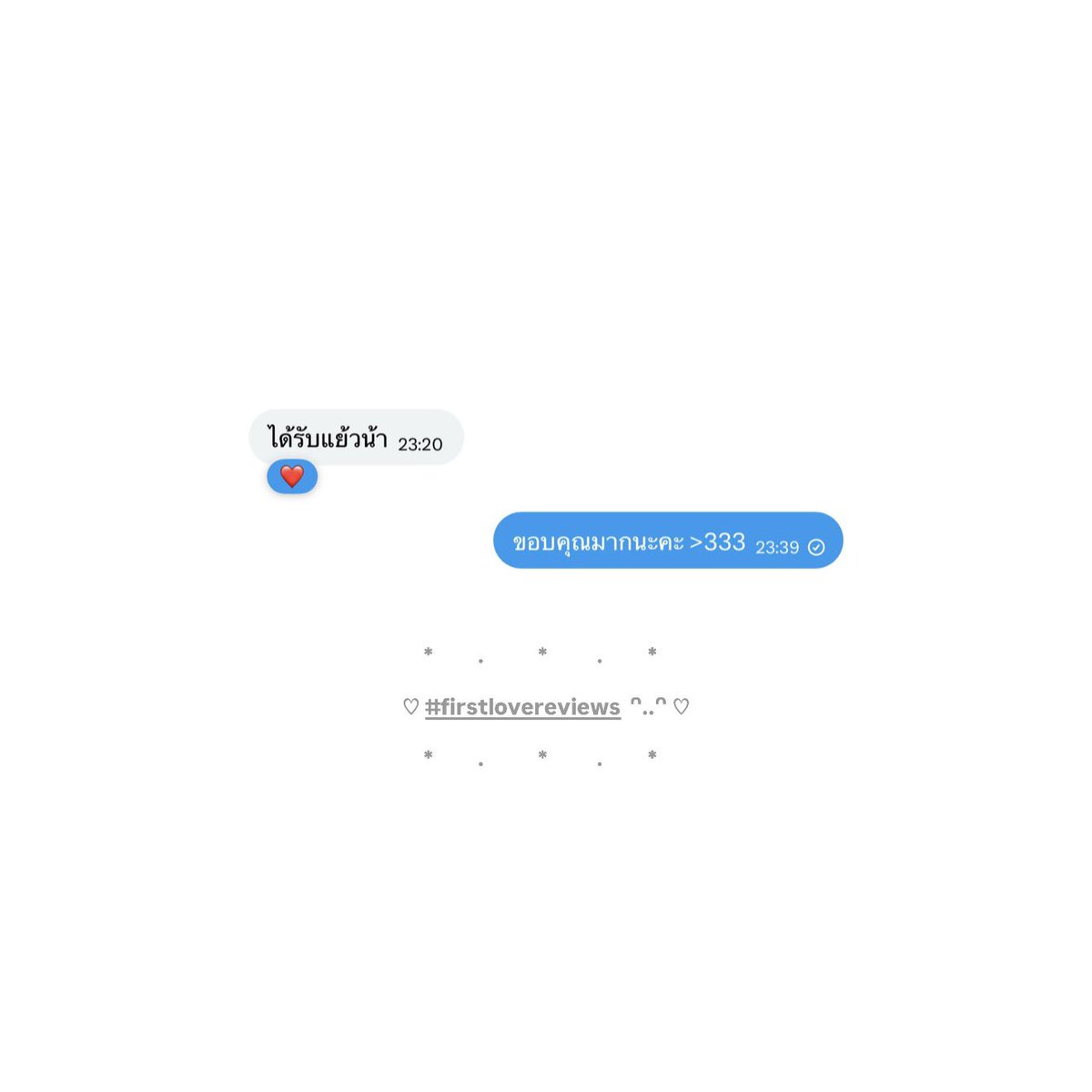 pèi ✿ tweet media