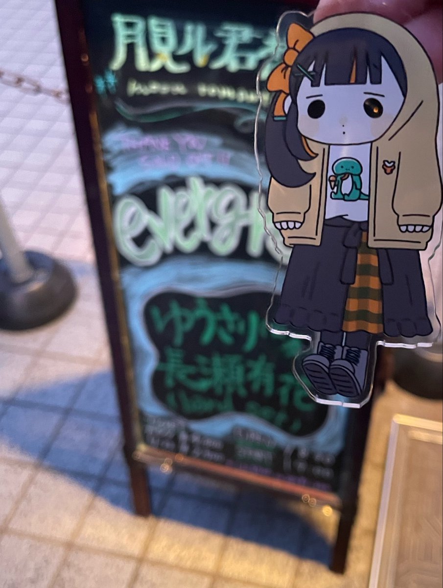 うくぺん tweet media
