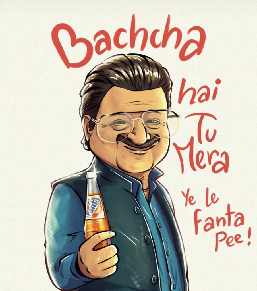 KuchBhi🤷🏻 tweet media