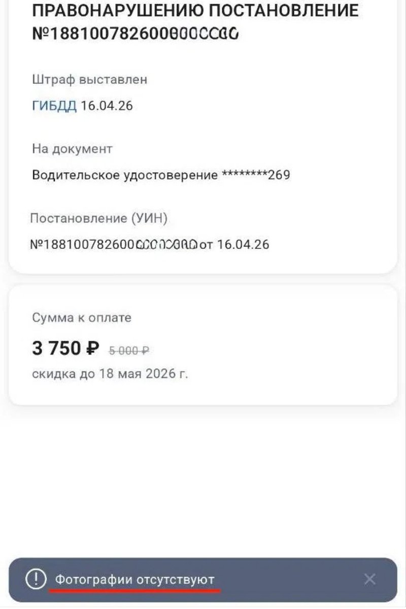 Sasha Sever Мерность седьмого Я✨✨✨ tweet media