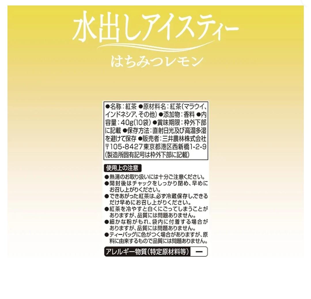 ぱちぇりお【十三鬼将】@きいチャンネルの中の人 tweet media