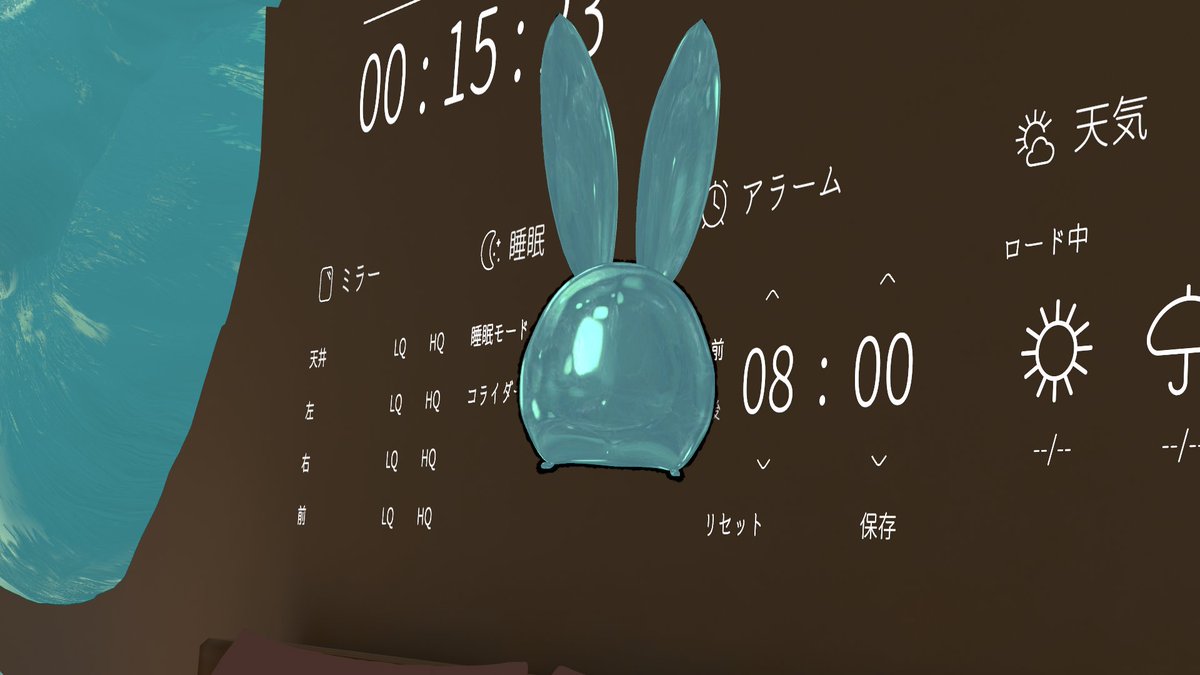 ヴィンセス tweet media