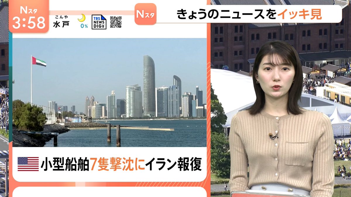 よっしーです！ ヨッシー 鳴き声 ペロン | TikTok