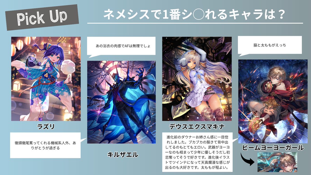 ゴル健 tweet media