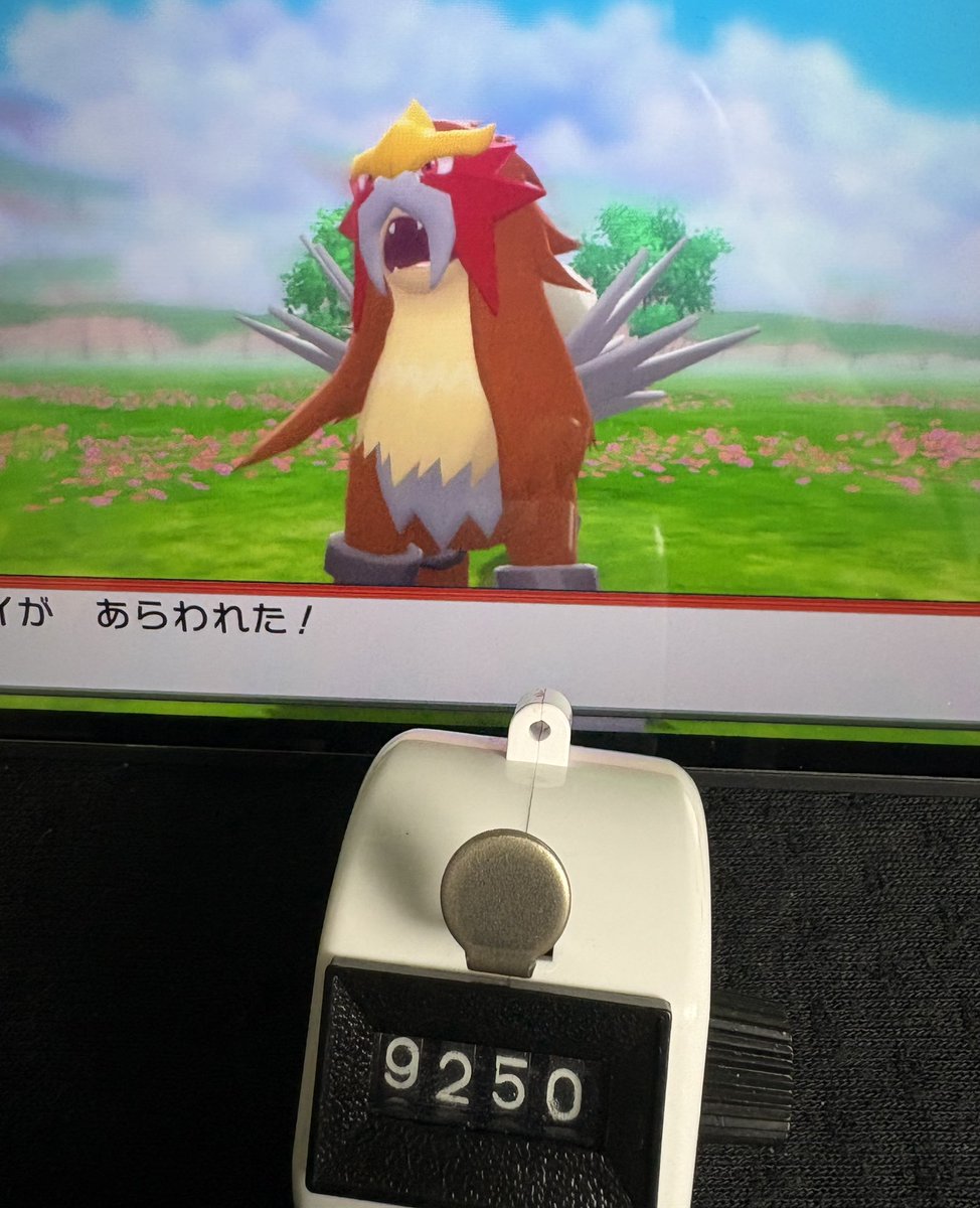 そら ポケGO tweet media
