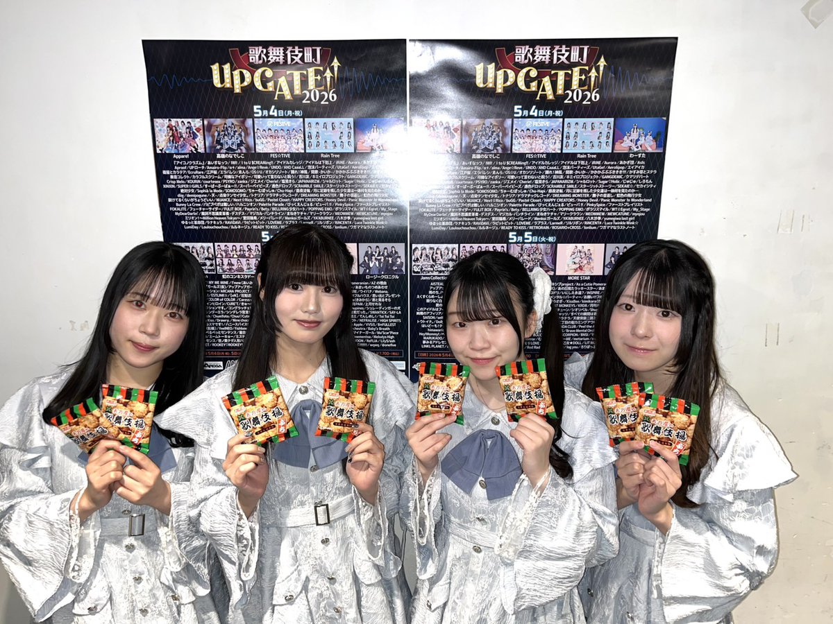 カブキアゲ DAY2️⃣開催中🪩✨／ 📅5/5(火・祝) 📍MARZ PANDACLUB