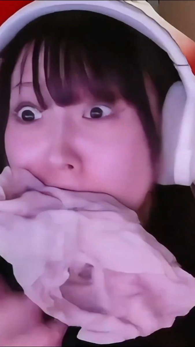 にゅう