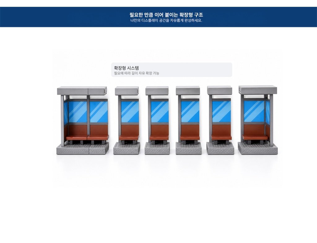 앎니어쳐 ( *봄날의뻐정2 선예약 5/6~5/17* ) tweet media
